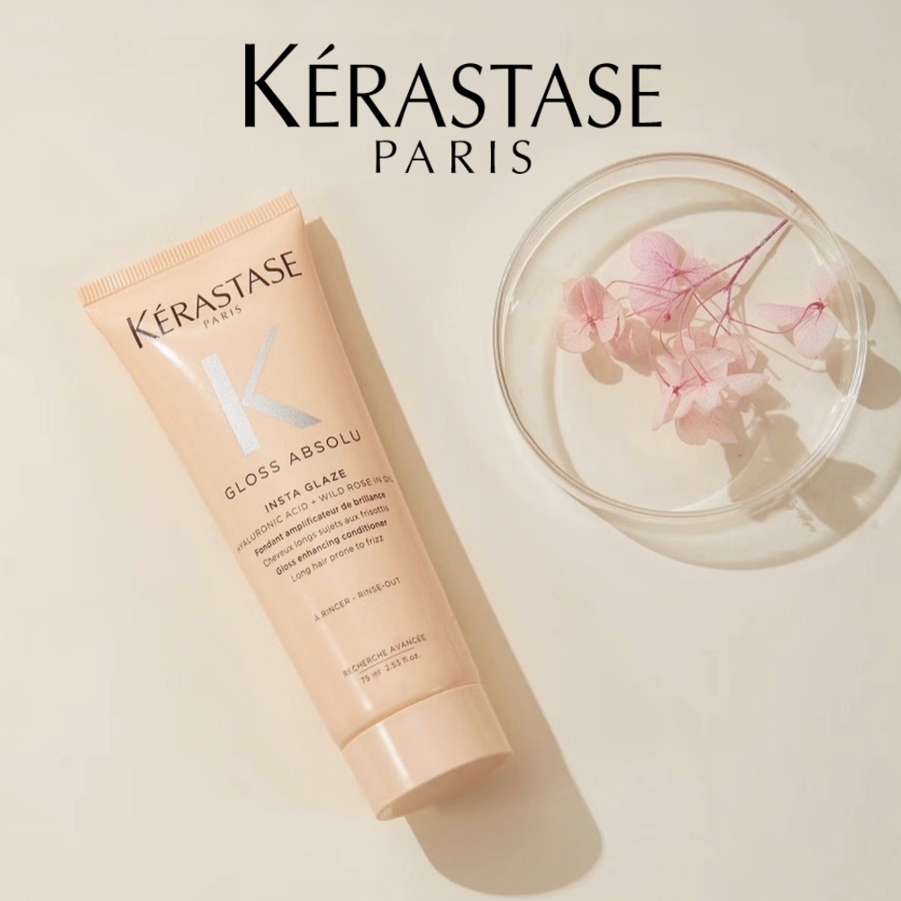 Kerastase Gloss Absolu Gloss E - Hair Care Kerastase 评论和价格