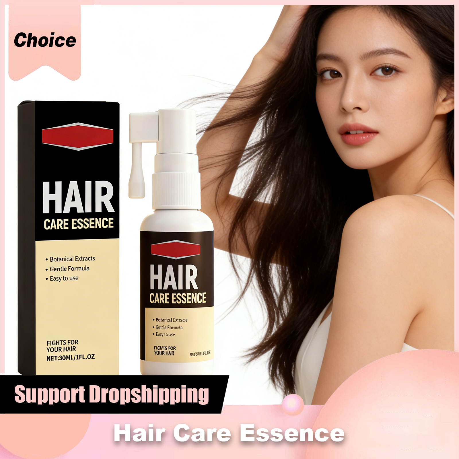 Plant Extract Hair Care Essenc - Split End Repair Serum 评论和价格