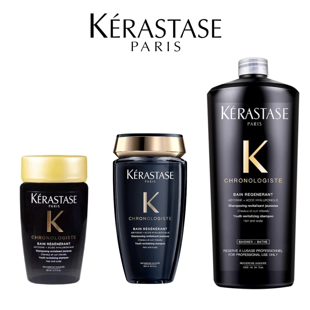 Kerastase Chronologiste Regene - Hair Care Kerastase 评论和价格