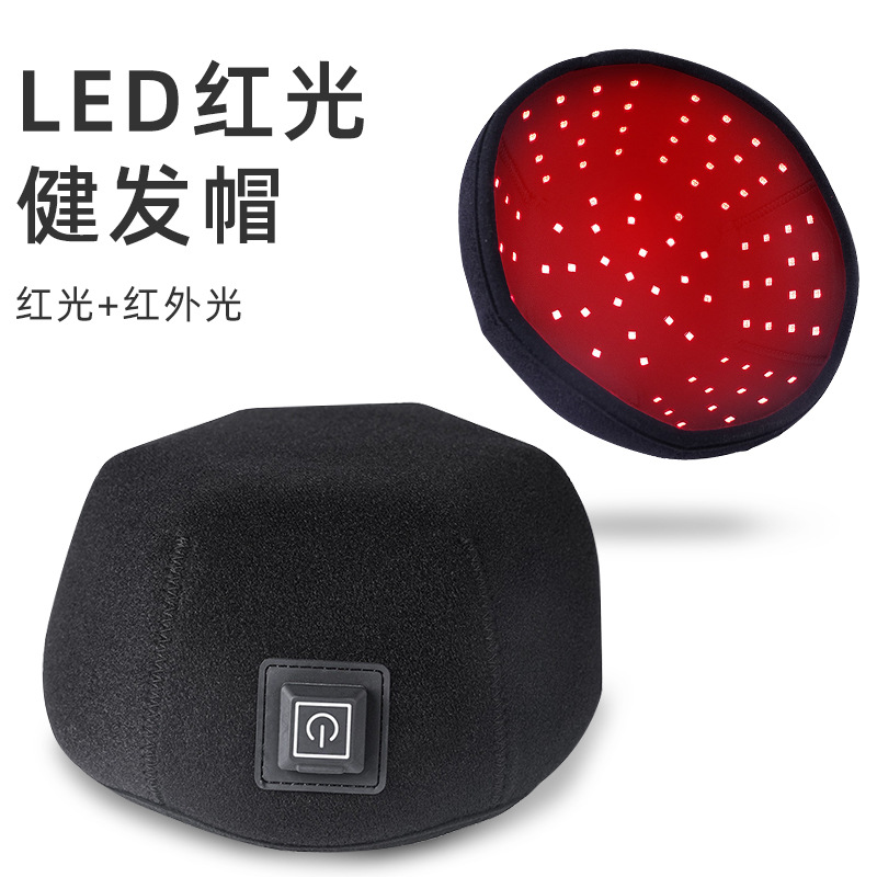 LED Red Light Hair Care Cap -  - Hair Care Growth 评论和价格