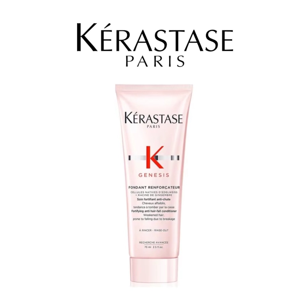 Kerastase Genesis Fondant Renf - Hair Care Kerastase 评论和价格